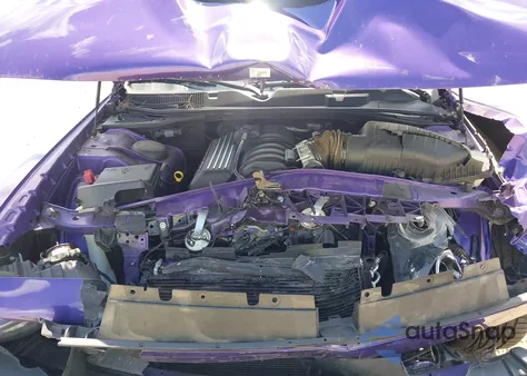 2023 Dodge Challenger R/T Scat Pack z USA, uszkodzony, nr VIN 2C3CDZFJ0PH645134